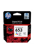 HP DeskJet Ink Advantage 6475