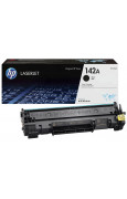 HP Laserjet M140we