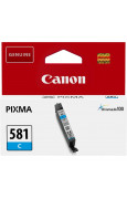 Canon Pixma TS9551C